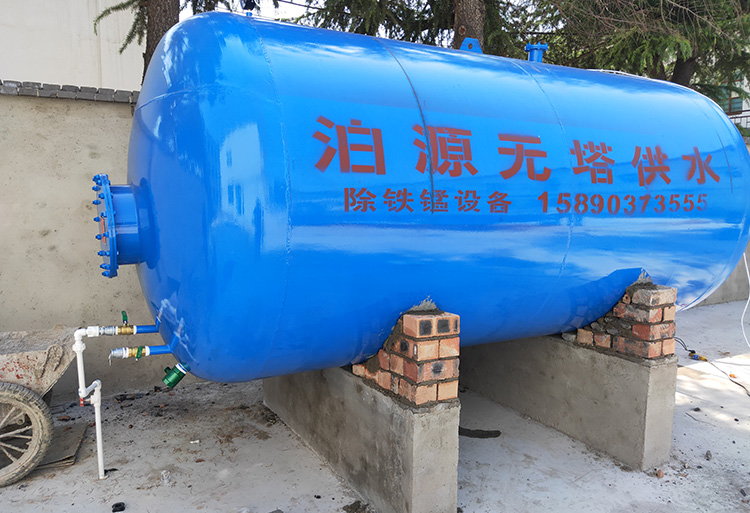 寶豐縣觀(guān)音堂衛生院10噸無(wú)塔供水設備
